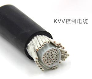 控制電纜_KVV電纜_信號(hào)電纜