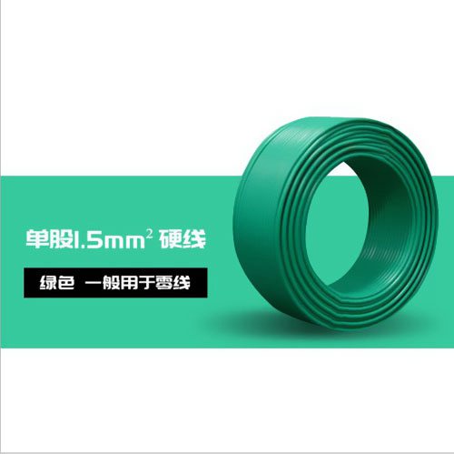 耐火阻燃電纜的特性與使用場(chǎng)合介紹