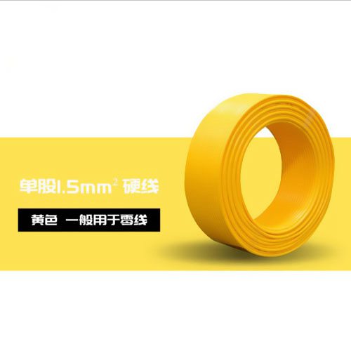 耐火阻燃電纜的特性與使用場(chǎng)合介紹