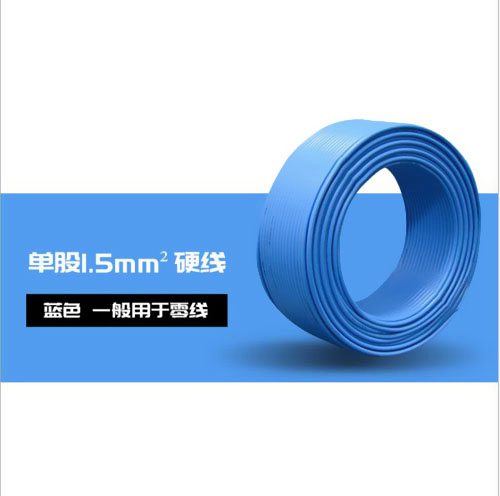 耐火阻燃電纜的特性與使用場(chǎng)合介紹