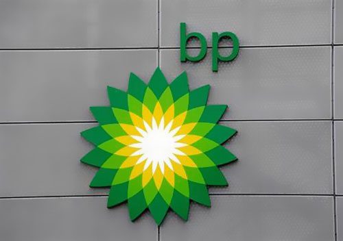 BP:沒有削減阿塞拜疆油氣業(yè)務(wù)計劃